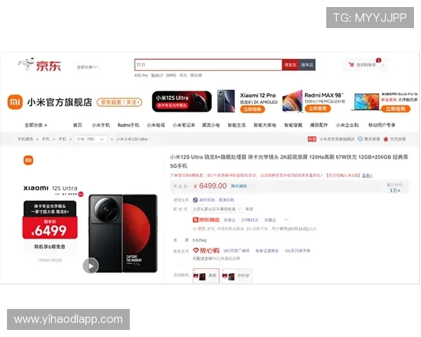 壹号娱乐链接带你畅享最新最热的娱乐资源和精彩内容