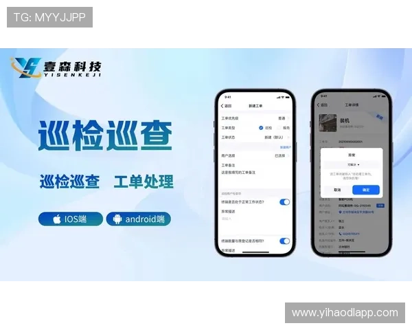壹号平台app官方登录入口官方渠道获取方法与注意事项