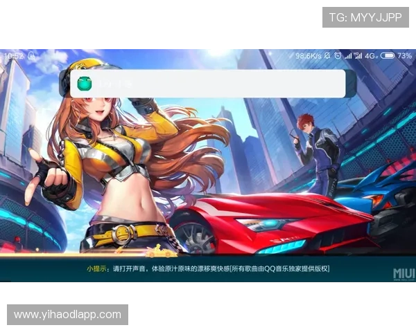 壹号平台注册pg的使用技巧与优化建议，提升游戏体验