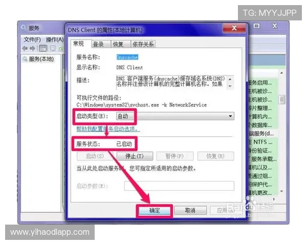 壹号平台注册网页注册不了的情况下应如何进行问题诊断与解决