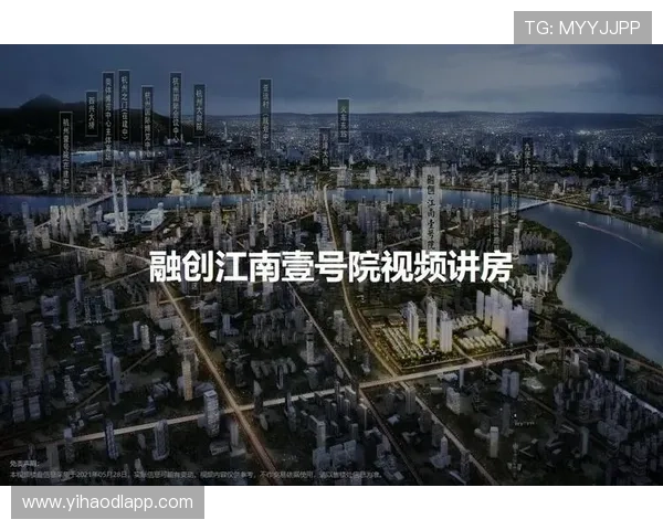 壹号地址登录入口在哪详细介绍及最新登录指南