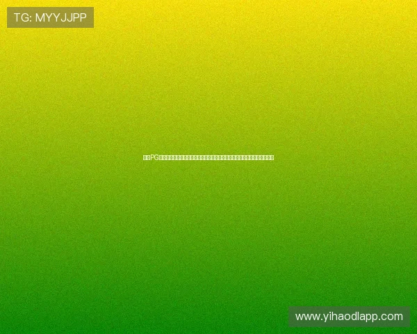 利用PG电子娱乐豪门国际下载畅享世界杯期间的精彩体育娱乐内容与丰富奖品活动